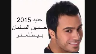 بيطلعلو دندنها