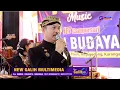 Lagu ketawang pamuji-palaran//Condro manten sungkeman bikin semua tamu ikut menangis