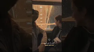 الحب بان في عيوني 