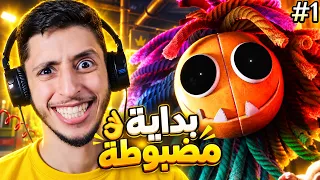 بوبي بلاي تايم الجزء الرابع. 