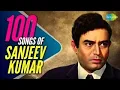 Download Lagu 100 songs of Sanjeev Kumar | संजीव कुमार के 100 गाने | HD Songs | One Stop Jukebox