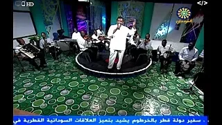 جلال الصحافة   زهرة السوسن   عطرك الفواح للنفوس مسكن دندنها