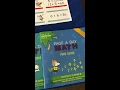 Multiplication Made Fun Easy
