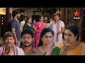 Download Lagu #10/07/2025వల్లి చేసిన మోసం తెలుసుకొని చెంప పగల కొట్టిన వేదవతి రామరాజు నిర్ణయంతో షాక్ అయిన కుటుంబం