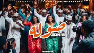 صوله زنق Sola Zanig 2025 زنق سوداني By Boibeatz249  صوله زنق Sola Zanig 2025 زنق سوداني By Boibeatz249