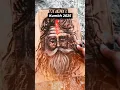 Download Lagu Maha kumbh....bhukhand dhara par aaya ye aagaz hai🙏🙏