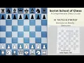Soviet School of Chess