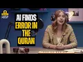 Download Lagu AI Finds Error in the Quran