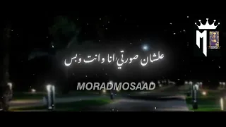 طــب بــص هــوا انـــت الــنص الـــي يخـــص  طــب بــص هــوا انـــت الــنص الـــي يخـــص