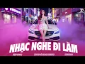 Download Lagu NHẠC REMIX TIKTOK HOT TREND 2025 🎧 BXH Nhạc Trẻ Remix Hay Nhất Hiện Nay 🎼 Top 30 Remix Thịnh Hành