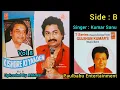 Download Lagu Kishore Ki Yaaden Vol. 8 (Side B) | Kumar Sanu | Rare Album | Paulbabu Entertainment