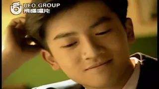  su you peng deng dao na yi tian 