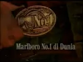 Download Lagu Marlboro - No.1