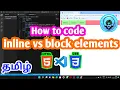 Inline Vs Block elements Coding Website HTML CSS Coding Legends CL tamil