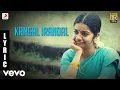 Download Lagu Subramaniapuram - Kangal Irandal Tamil Lyric | Jai, Sasi Kumar | James Vasanthan