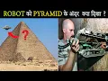 Download Lagu Mystery reveled by Robotic Camera Inside Pyramid I Secretes of Pyramid