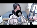 가호(Gaho) - 시작(Start Over) [이태원 클라쓰 OST] COVER by 새송｜SAESONG