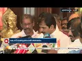 'ഏക സിവിൽ കോഡിനെ സിപിഎം എതിർക്കുന്നതിന്റെ കുബുദ്ധി എല്ലാവർക്കും മനസിലാകും'| KC Venugopal