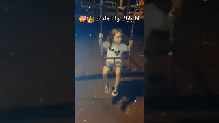 تحية لكل امرأة قوية قامت بدور الأم والأب معا  تحية لكل امرأة قوية قامت بدور الأم والأب معا