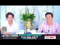 Download Lagu Livestream LamTrieuVy 9/07 luc 5PM Kim cuong thien nhien GIA TRA GOP 12thang ko tien loi