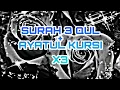 Download Lagu Surah 3 Qul and Ayatul kursi X3 🌹 Al-Ikhlas Al-Falaq An-Nas Ayatul Kursi 🌹 Mishary Rashid Alafasy