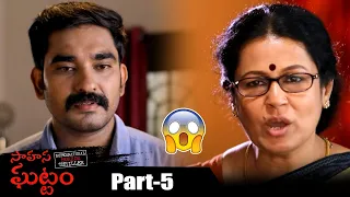 sahasa gattam telugu full movie scenes part 5 hit tv movies