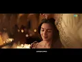 Kudmayi - Shahid Mallya