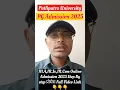 Download Lagu how to apply Patliputra University PG Ma MSc M.Com admission 2025 session 2025-27