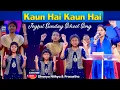 Download Lagu Kaun Hai Kaun Hai || Hindi Christian Song || Mrs Blessie Wesly