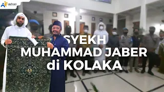 Download Syekh Muhammad Jaber ada di kediaman Rektor USN Kolaka bersama KAPOLRES Kolaka MP3