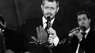                          جورج وسوف  سلمتلك دندنها