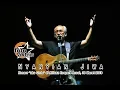 Download Lagu Iwan Fals \