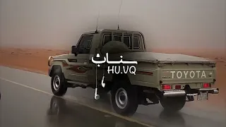 شيلة تجار لكن بالمخابي فقيرين كم من فقير عاش عيشت تجارى مسرع 