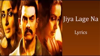 Jiya Lage Na – Talaash Lyrics [HINDI | ROM | ENG] | Sona Mohapatra, Ravindra Upadhyay