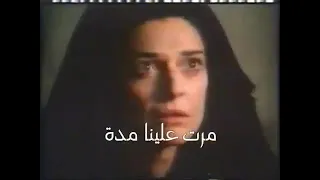 قصيدة قم حطم الشيطان بصوت قداسة البابا شنوده الثالث دندنها