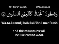 Download Lagu 101 Surah Al-Qari'ah (The Calamity) by Mishary With Black Background