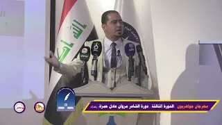 الشاعر مناضل عناد 