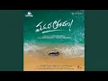 Download Lagu Athi Madhuram