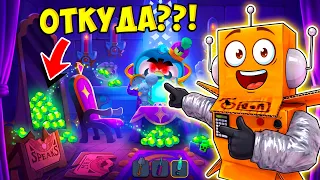 САЛОН МИСТЕРА ПИ! ВСЕ СЕКРЕТЫ в КОМНАТЕ, КОТОРЫЕ ВЫ НЕ ЗНАЛИ! BRAWL STARS