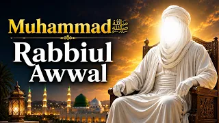 Muhammad ﷺ Ka Paidaish Ta Wafat | Mukhtasar Waqiya | 12 Rabbul Awwal | #muhammad 