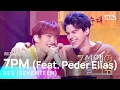 BSS (SEVENTEEN)(부석순) - 7PM (Feat. Peder Elias)(7시에 들어줘) @인기가요 inkigayo 20230212