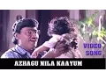 Download Lagu Azhagu Nila Kaayum Oru oorla oru Rajakumari video song