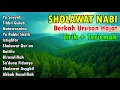 Download Lagu KUMPULAN SHOLAWAT VIRAL TERBARU 2025 | SHOLAWAT JIBRIL PEMBUKA REJEKI, SHOLAWAT BUSYRO, NARIYAH