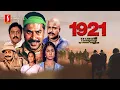 Download Lagu 1921 Malayalam Full Movie | Action Thriller Movie | Mammootty | Suresh Gopi | Urvashi | Seema