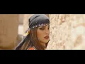 Ya La Laa - DYSTINCT & SRNO