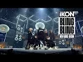 Download Lagu iKON - ‘BLING BLING’ 0528 SBS Inkigayo