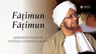                   فاطم فاطم دندنها