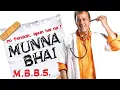 Download Lagu Muna bhai M.B.B.S Full movie in hindi #movie