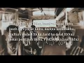 UNIYAL - BABLU BABYLON SE (lyrics) Nanda Devi Express