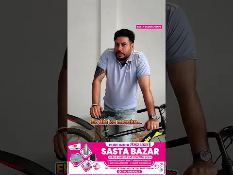 😱 Karnal में Sunday Blast Sale! हर सामान पर EXTRA 5% Discount | Sasta Bazar Loot Sale 🔥